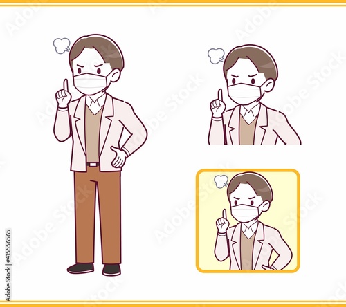 young and kind young man