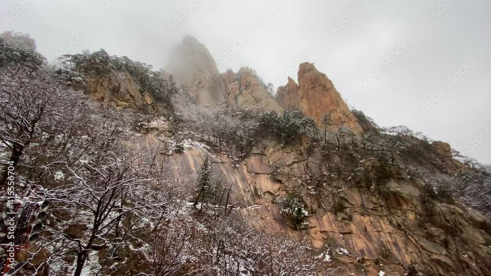 Mt. Seoraksan Biseondae view in the snowy day. Winter landscape. Mt. Seoraksan Biseondae view in the snowy day. Winter landscape.