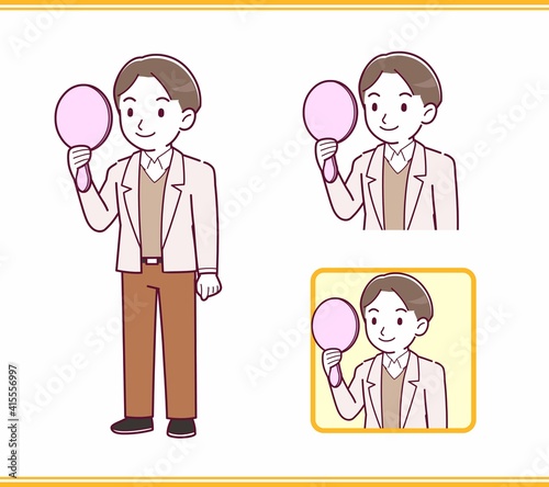 young and kind young man