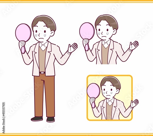 young and kind young man