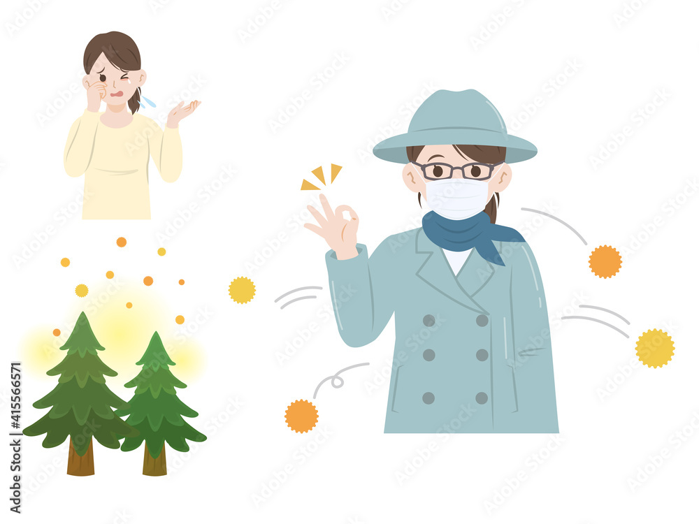 Vecteur Stock 花粉症に困る女性 花粉症対策 イラスト素材 Adobe Stock
