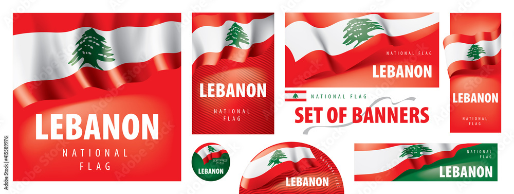 Fototapeta premium Vector set of banners with the national flag of the Lebanon