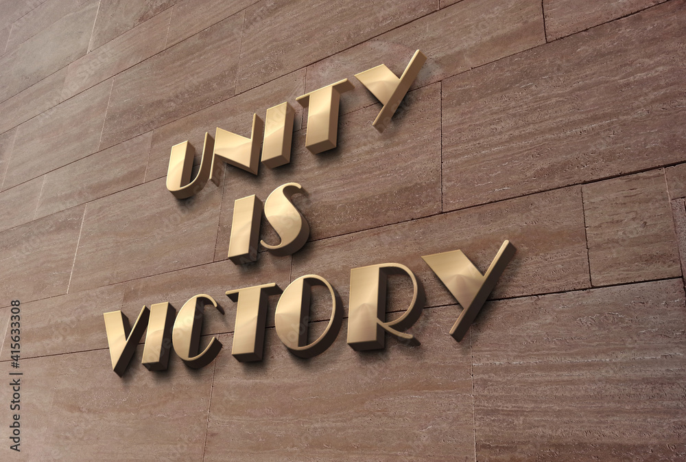 3d text design of unity Stock Illustration | Adobe Stock