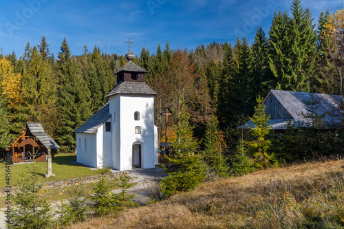 Museum Kysucke dediny in Kysuca, Slovakia photo