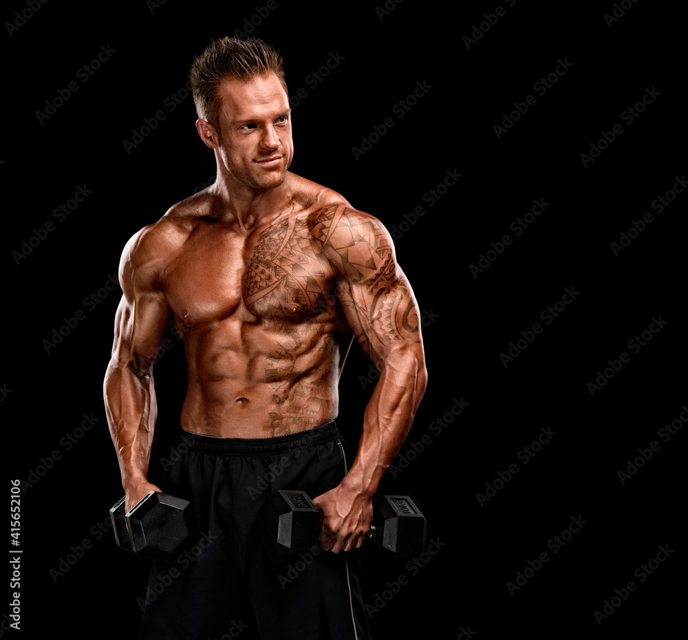 Bodybuilder Execising With Weights. Studio Shot of Muscular Men Lifting Weights