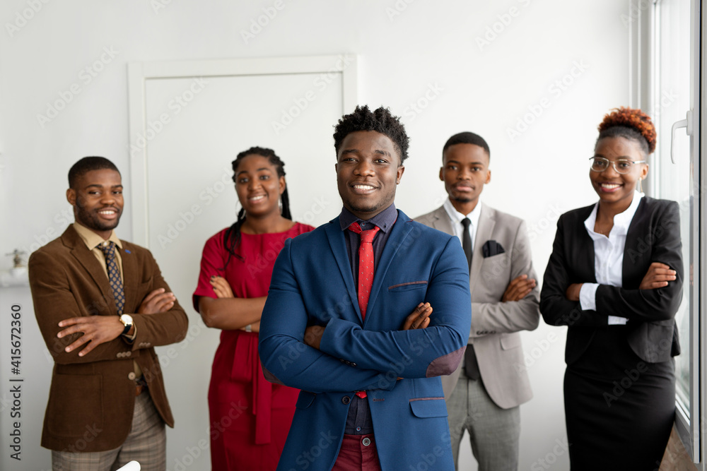 team of young african people in the office team of young african people in the office