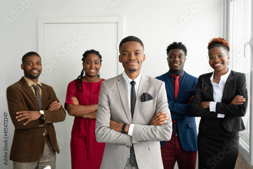 team of young african people in the office  photo