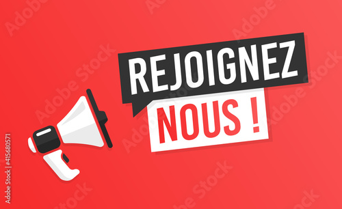 Rejoignez-nous