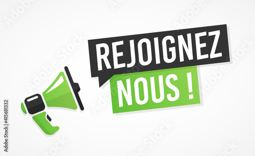 Rejoignez-nous