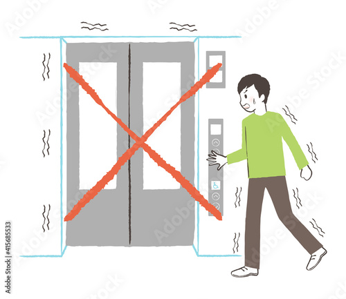 What we should do when earthquake happens