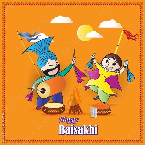 Vector illustration for happy Baisakhi, Indian punjabi festival with festival theme elements.