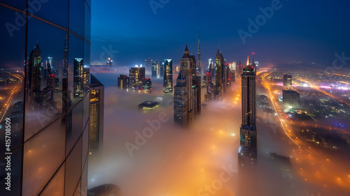 Photography Dubai Foggy Night