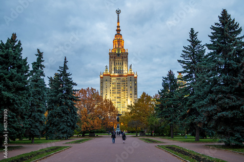 Moscow State University at Night