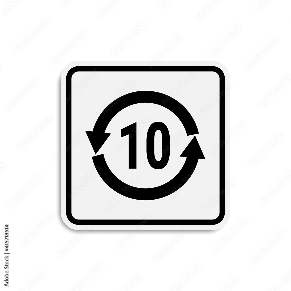 Product packaging symbol. vector illustration Product packaging symbol. vector illustration