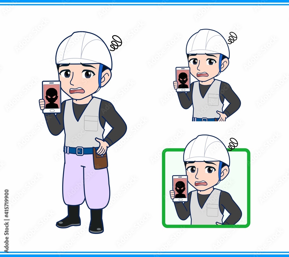 工事現場にいる作業員の男性