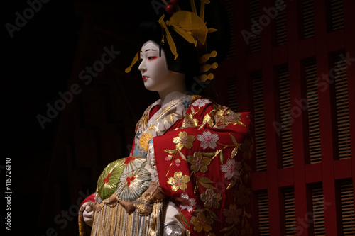 Foto A well-made geisha doll （Oiran)