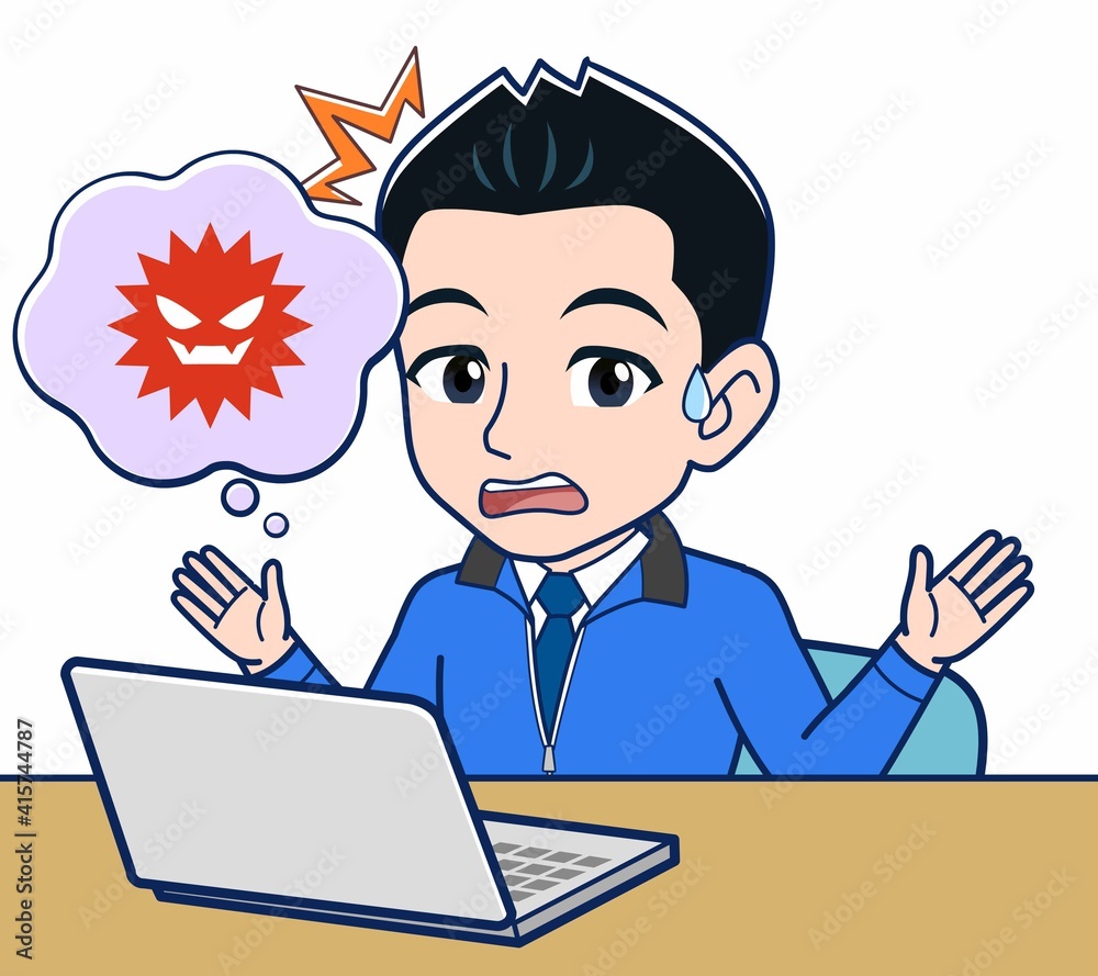 青いジャンバーを着たサラリーマン