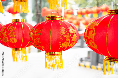 Lanterns hang on the streets of the Chinese New Year