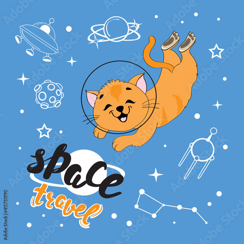 Funny space cat and white silhouette planets. Vector cartoon illustration on a blue background