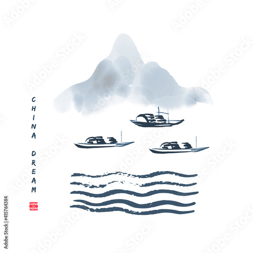 Chinese ink painted background with misty mountains, water waves and boats. China dream.