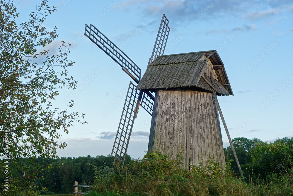Old windmill.