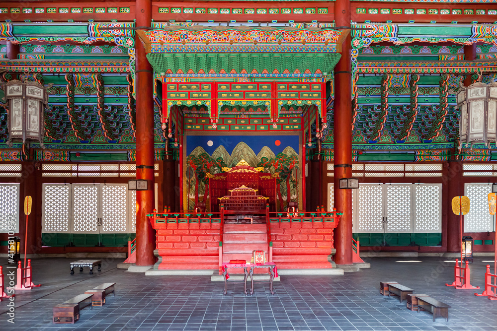 Palace architecture ,Korean Sculpture ,Gwanghwamun Gate and the Palace Wall ,Gyeongbokgung Palace ,Seoul ,Korea.