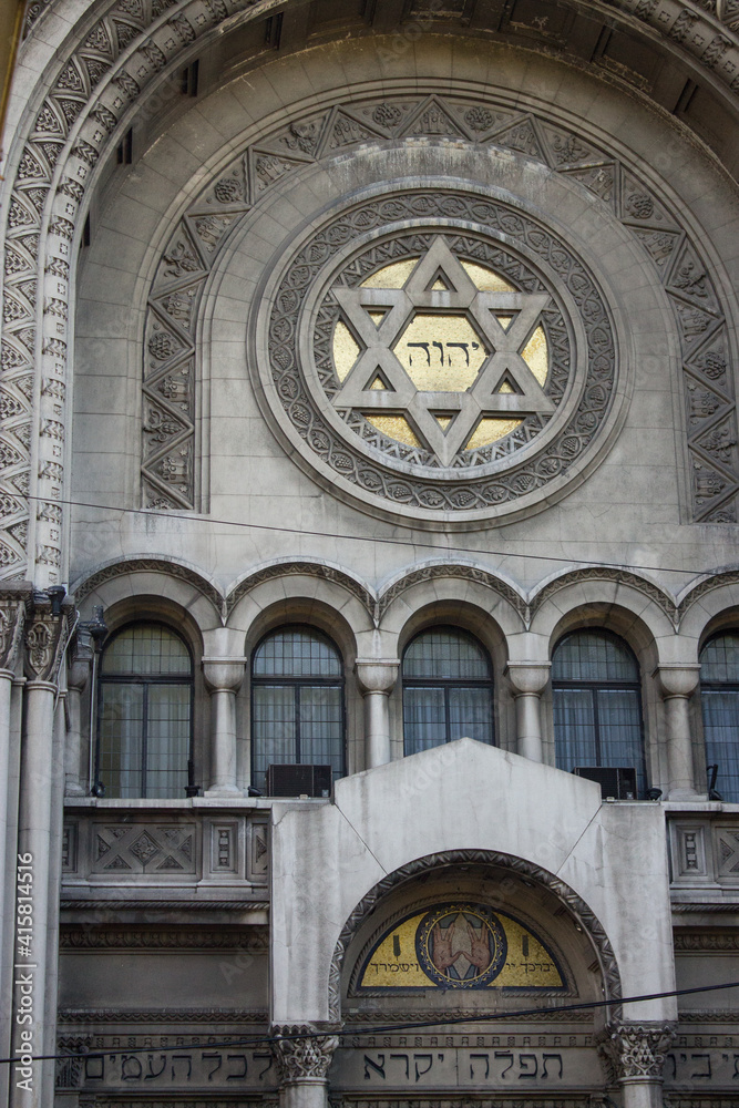 The Synagogue of the Israelite Congregation of Argentina