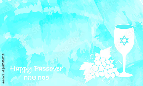 passover, passover jewish, jewish passover, passover seder, seder passover, Illustration , vector