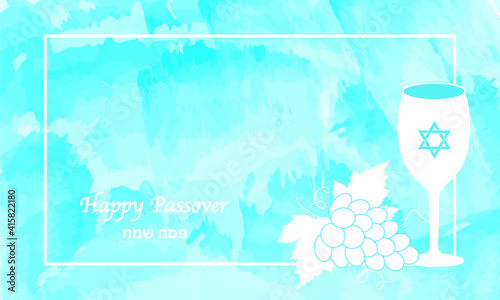 passover, passover jewish, jewish passover, passover seder, seder passover, Illustration , vector