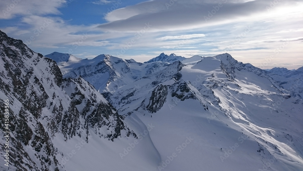 Panorama of ski resort glacier Kitzsteinhorn in Kaprun/Zell am See, Austria.