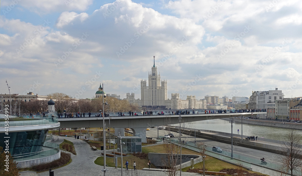 Zaryadye Park, Soaring Bridge, Moskva River, High-rise Building House on Kotelnicheskaya Embankment, Moscow Russia