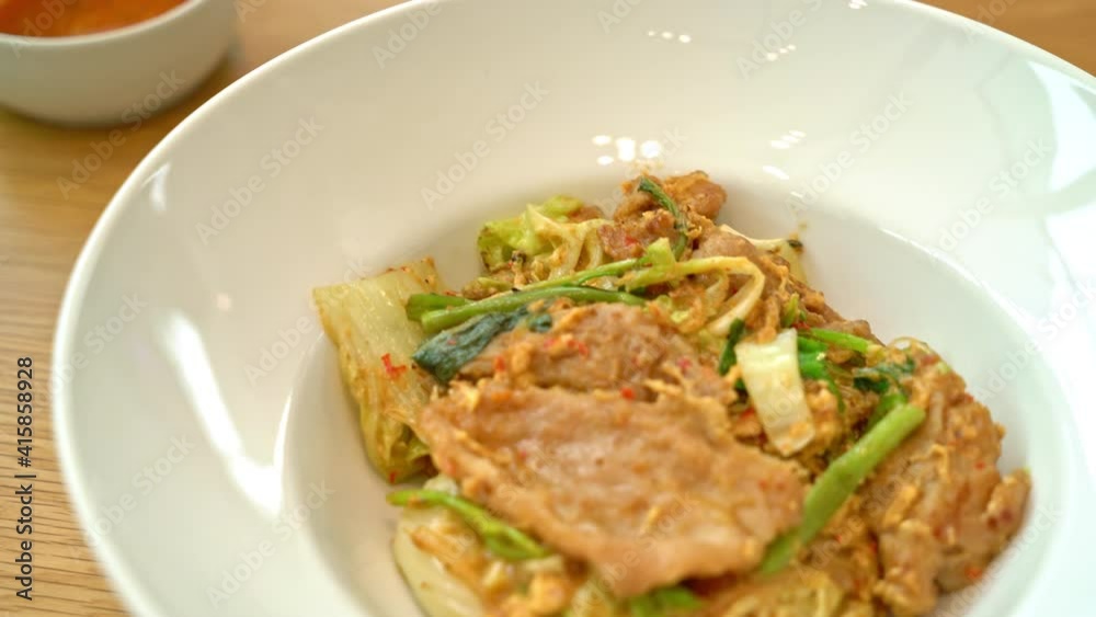 Dried sukiyaki - stir-fried vermicelli with vegetables and pork in sukiyaki sauce Dried sukiyaki - stir-fried vermicelli with vegetables and pork in sukiyaki sauce