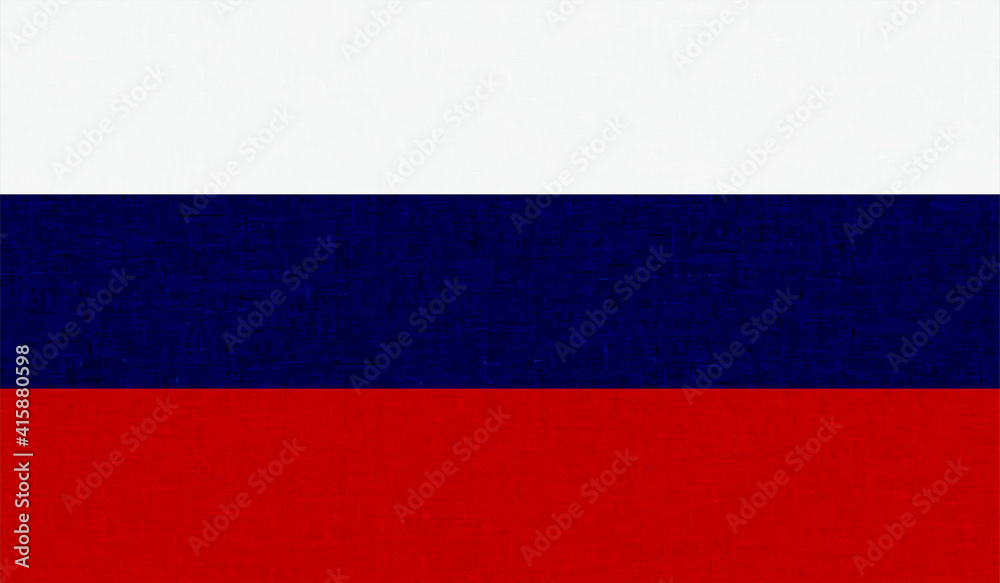 Fototapeta premium Russia grunge flag. Vector grunge illustration