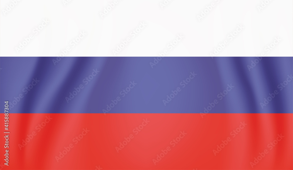 Fototapeta premium Russia grunge flag. Vector grunge illustration