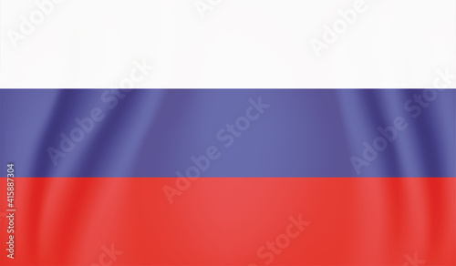 Russia grunge flag. Vector grunge illustration