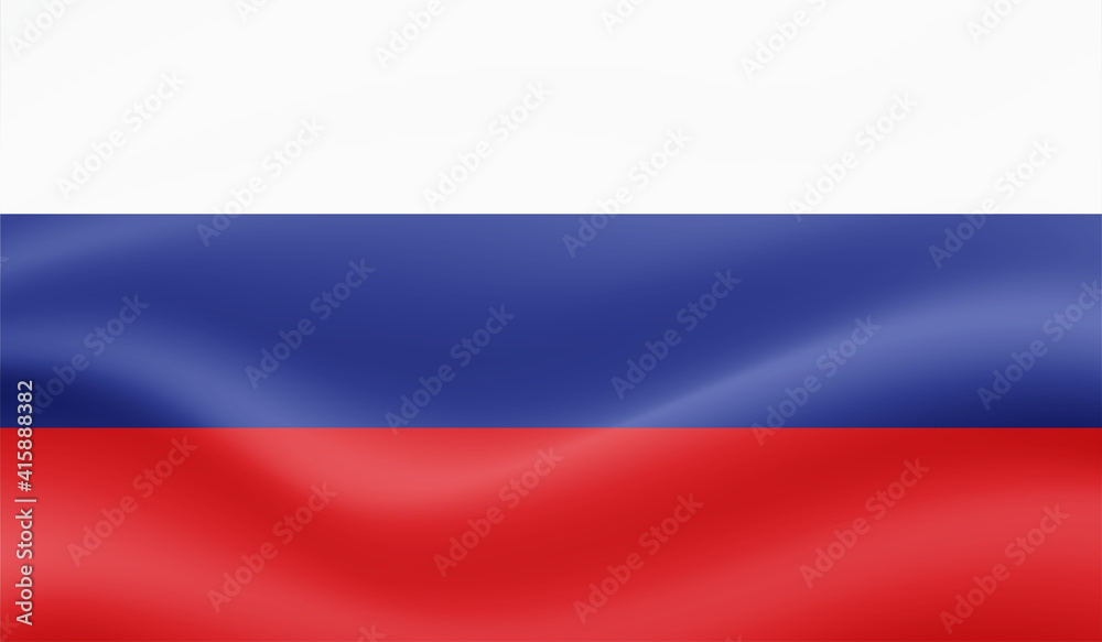 Fototapeta premium Russia grunge flag. Vector grunge illustration