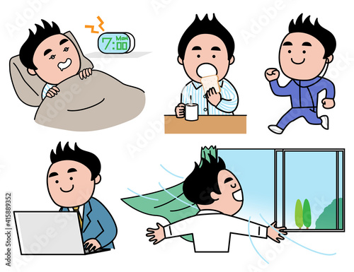 男性　会社員　一人暮らし　独身　イラスト素材