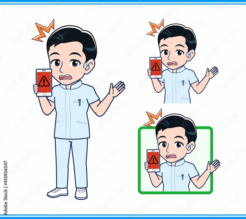 看護師の男性スタッフ