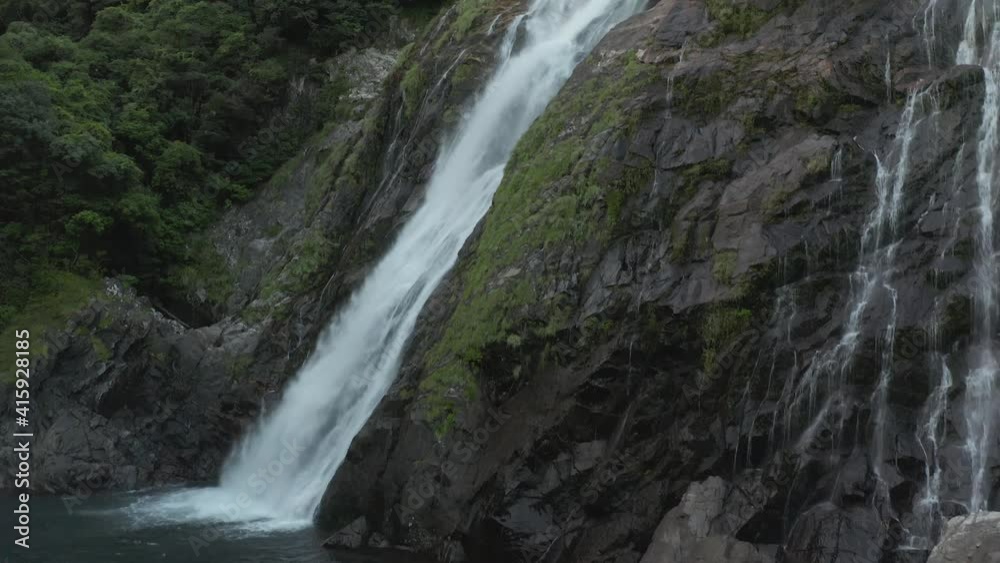Ohko-no-Taki Falls in Yakushima Japan. Rise Shot revealing Waterfall Ohko-no-Taki Falls in Yakushima Japan. Rise Shot revealing Waterfall