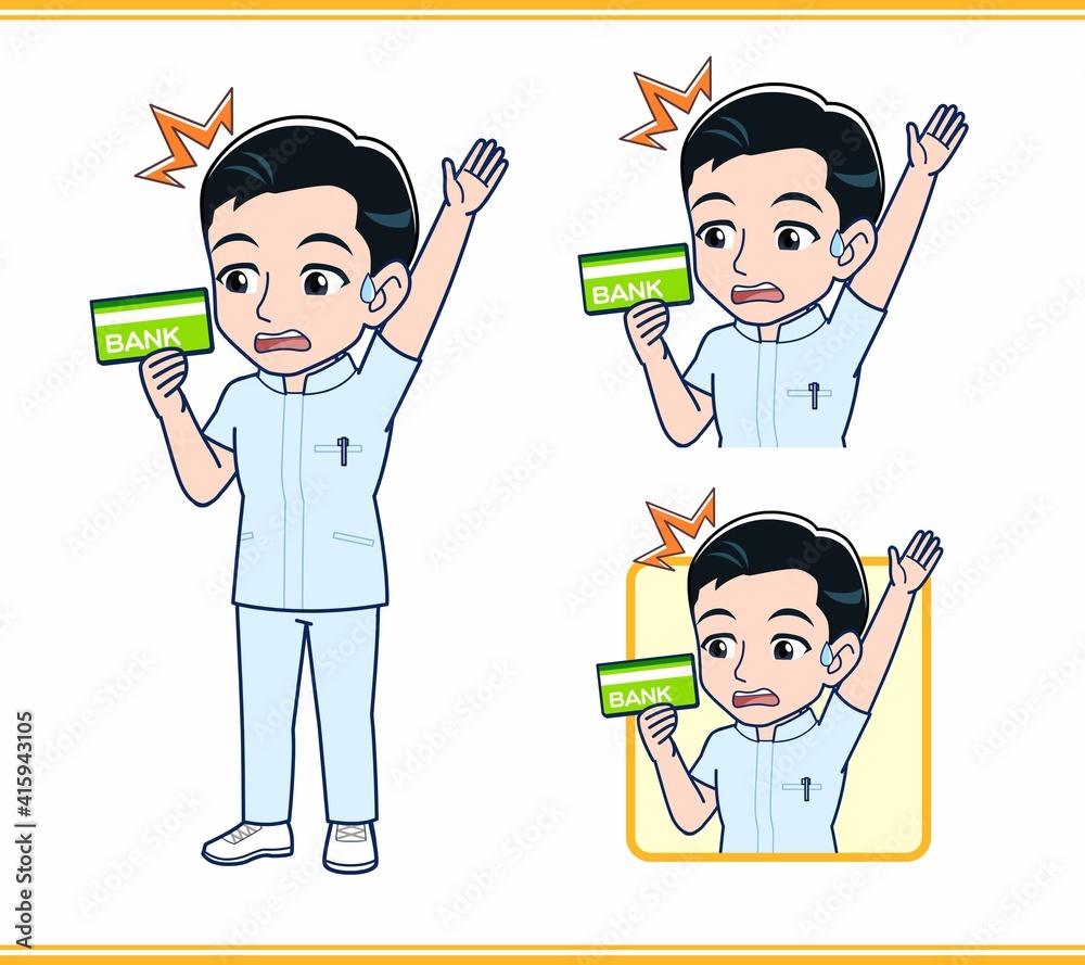 看護師の男性スタッフ