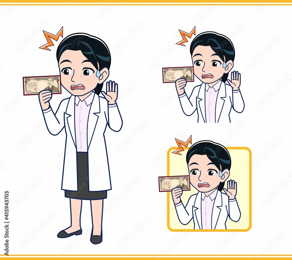 白衣を着た女性の先生 白衣を着た女性の先生