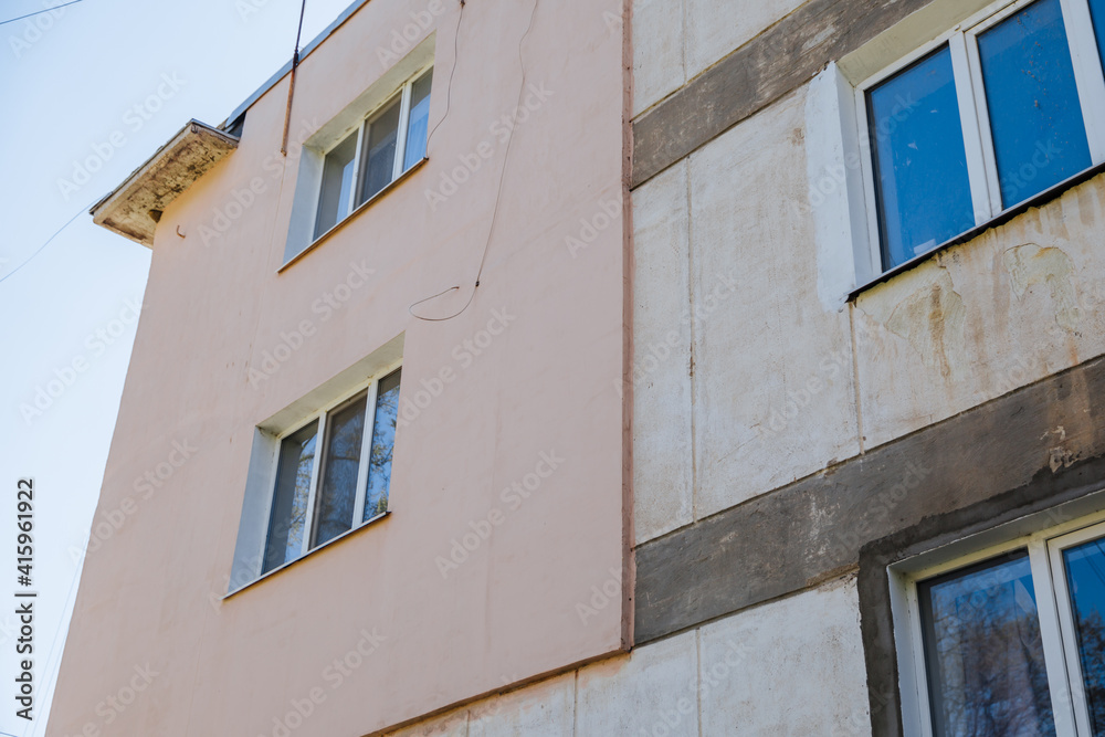 Insulated wall of the house. Modern technologies of energy saving and thermal protection of house Insulated wall of the house. Modern technologies of energy saving and thermal protection of house