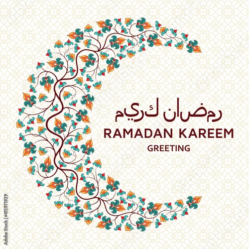 Ramadan Kareem Background. Arabesque Arabic floral pattern. Tree branch with flowers and petals. Translation Ramadan Kareem. Greeting card.