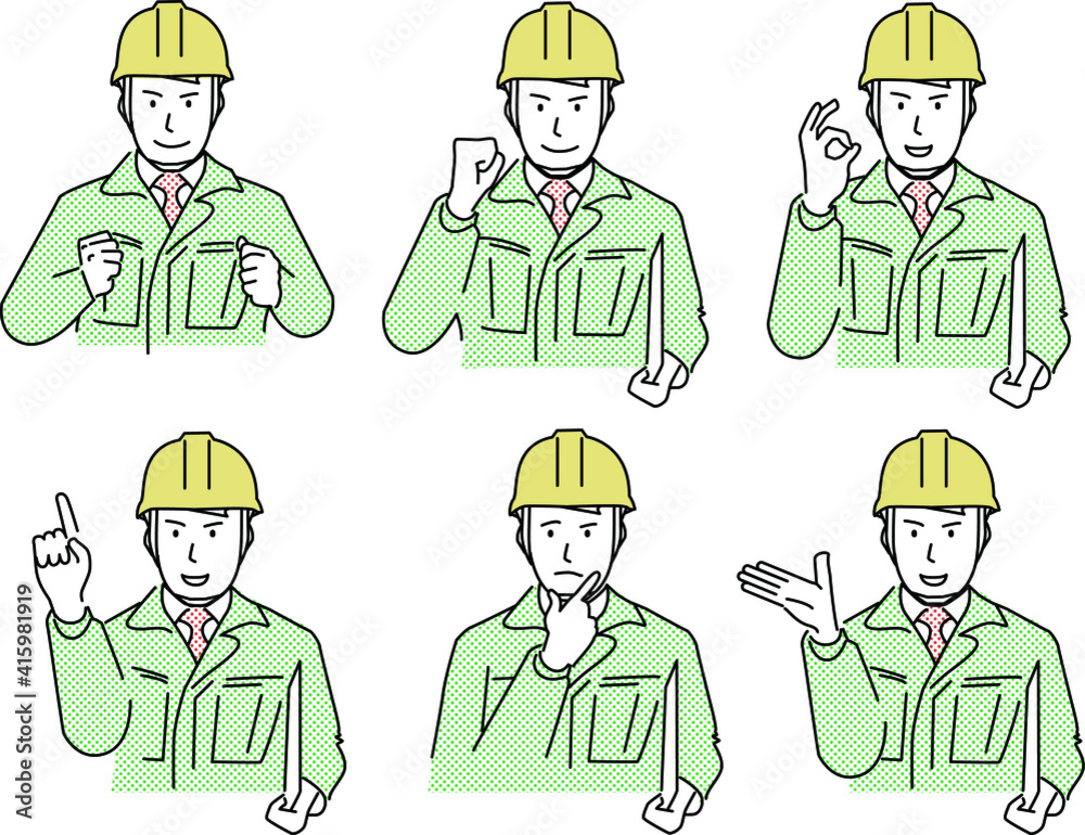 様々な表情の工事現場の作業員のイラスト 様々な表情の工事現場の作業員のイラスト