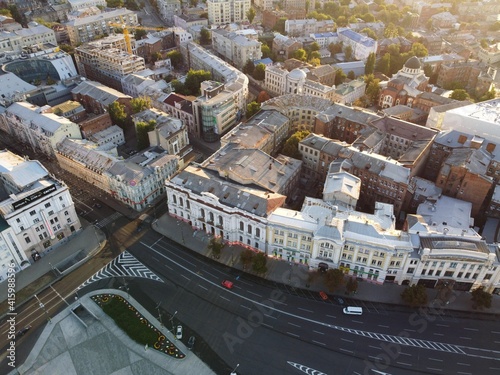 Aerial photo of Sumska Street in the center of Kharkiv City photo