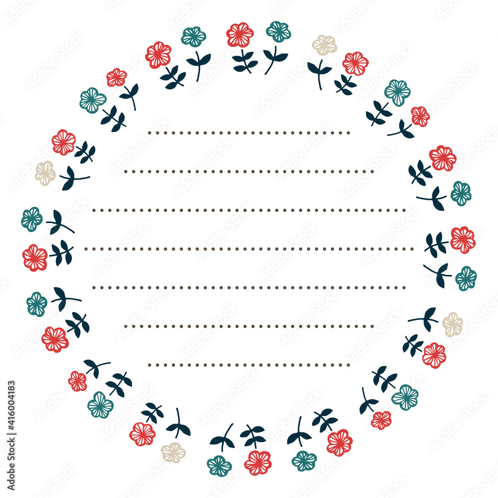 Retro flower letter frame