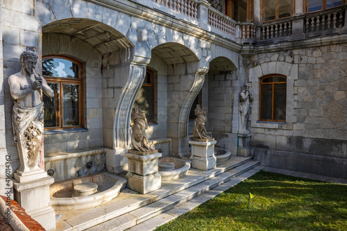 Yalta, Crimea, November 26, 2020, Massandra Palace photo