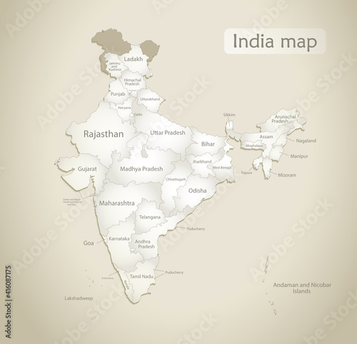 New India map, administrative division with names, old paper background vector