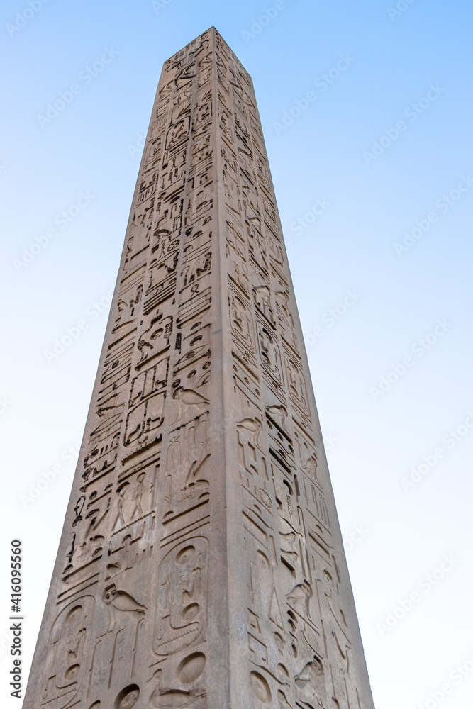 Luxor Karnak temple. the pylon with blue sky