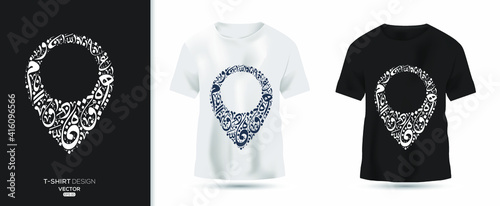 Creative Arabic Calligraphy contain Random Arabic Letters Without specific meaning in English ,t-shirt design, Vector illustration.